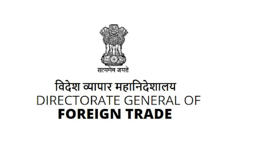 dgft-logo-4